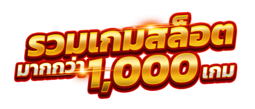 bigwin168 ศูนย์รวมประสบการณ์เดิมพันออนไลน์ยุคใหม่